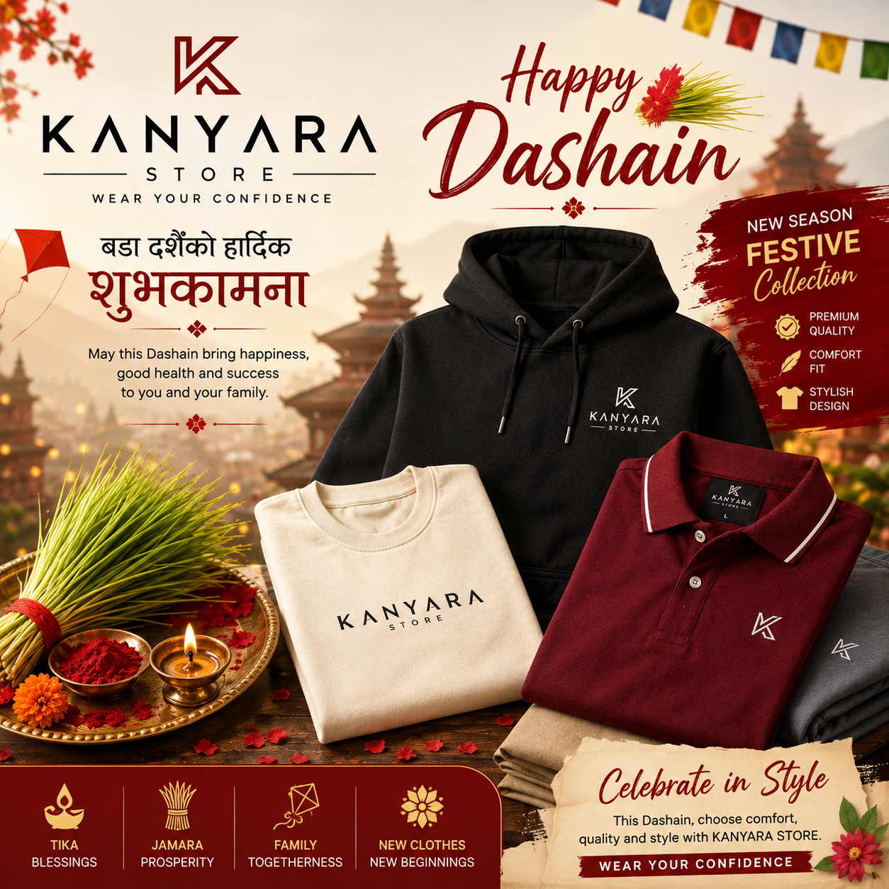 KANYARA STORE campaign
